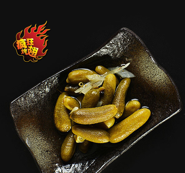 东坡疯狂bt烤翅